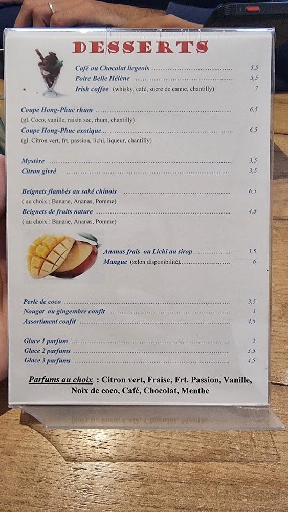 Hong Phuc - Menu Image 3